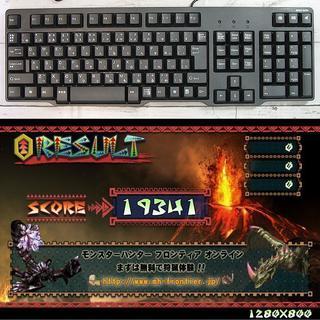 GTX660搭載PUBG動作OK人気のホワイトゲーミングPC♪