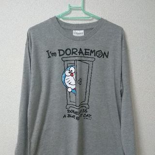 ドラえもんの長袖シャツとトレーナー にゃんごろげ 霧島のセーター メンズ の中古 古着あげます 譲ります ジモティーで不用品の処分 ドラえもんの長袖シャツとトレーナー にゃんごろげ 霧島のセーター メンズ の中古 古着あげます 譲ります ジモティーで不用品の処分