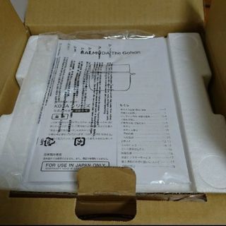 BALMUDA The Gohan  K03A-BK
