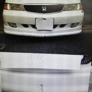 【値下げ】HONDA ラグレイト　フルエアロセット