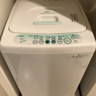 TOSHIBA全自動洗濯機  ※受付再開 9/30または10/7...