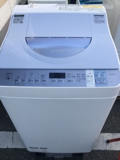 2016年製  シャープ  5.5kg  乾燥機能付き 洗濯機