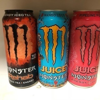 モンスターエナジードリンク海外版3本セット Tetsu うるまのその他の中古あげます 譲ります ジモティーで不用品の処分 モンスターエナジードリンク海外版3本セット Tetsu うるまのその他の中古あげます 譲ります ジモティーで不用品の処分