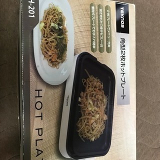 ホットプレート たこ焼き器付