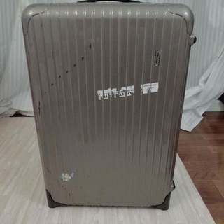リモワ スーツケース 65L