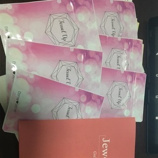 Jewel Up【6袋セット＆ガイドブック】