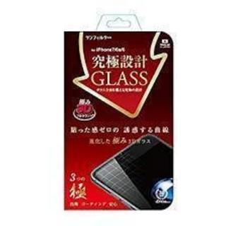 iPhone7.6s.6のplus用 強化ガラス 
