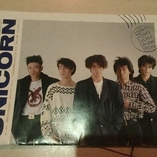  FC会報　UNICORN ユニコーン　奥田民生　1989年1-...