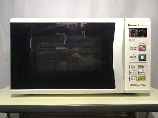 2013年 パナソニック NE-EH226 電子レンジ 850Ｗ