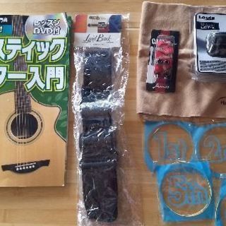 アコギ本体、カポ、チューナー等フルセット