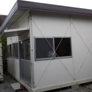 プレハブハウス（12畳未使用）
