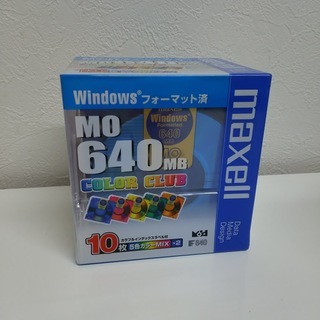 【値下げ】MOディスク　新品未使用