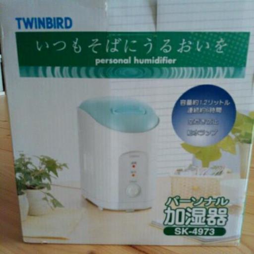 加湿器