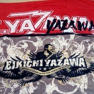 矢沢永吉タオル