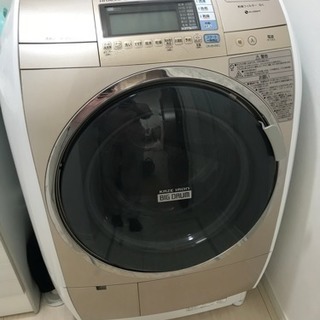ドラム式洗濯機 日立 BD-V9500 chateauduroi.co