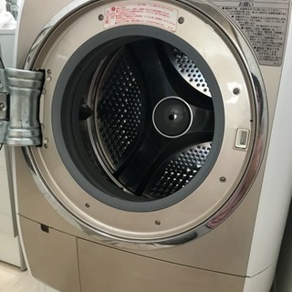 ドラム式洗濯機 日立 BD-V9500 | drleonardocatizani.com.br