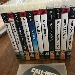 ps3 ソフトのセット