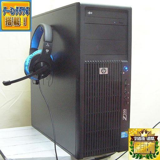 《R6S/フォートナイトOK》GTX660搭載　ヘッドセットつきパソコン