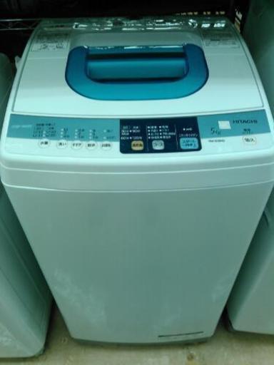【新作からSALEアイテム等お得な商品満載】 HITAHI　5ｋｇ洗濯機　NW-500MX（2013） 洗濯機