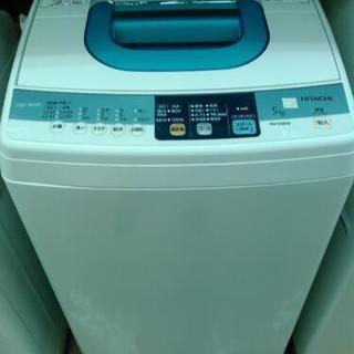 HITAHI　5ｋｇ洗濯機　NW-500MX（2013）の画像