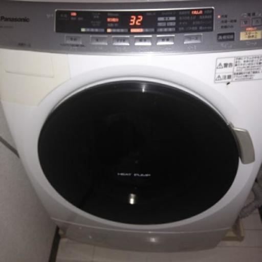 【急募・29日午前中までのお取引限定】ドラム式洗濯乾燥機
