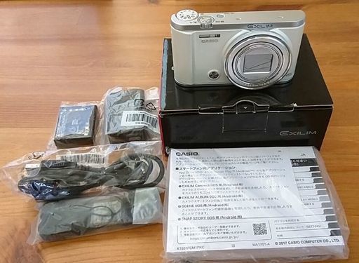 CASIO EXILIM EX-ZR3200 ホワイト