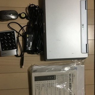 売却済)NECノートパソコン & NEC Wifiルーター | clinicaversalles.com.pe