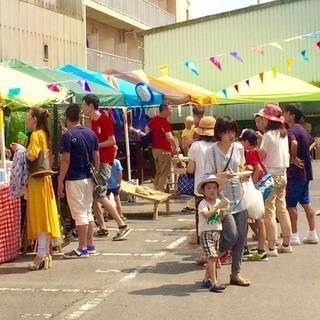 【ボランティアスタッフ募集】JUJO Green Market（...