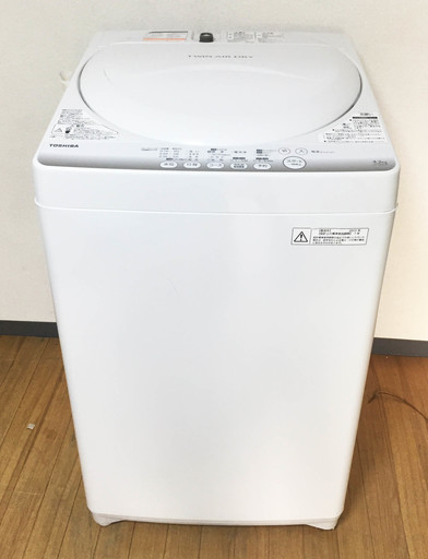 早い者勝ち！中古☆TOSHIBA 洗濯機 2013年製 4.2K AW-42SM