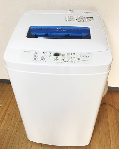 中古☆Haier 洗濯機 2015年製 4.2K