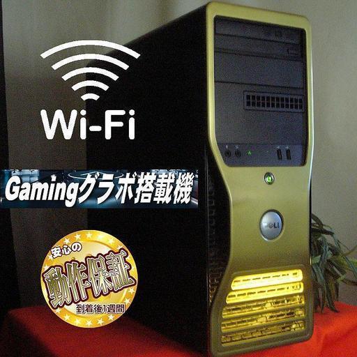 ☆12スレッドXeon搭載♪PUBG/R6S動作OK♪Gold Edition