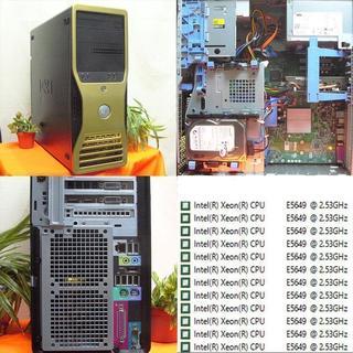 ☆12スレッドXeon搭載♪PUBG/R6S動作OK♪Gold Edition