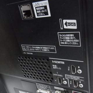パナソニック/Panasonic ハイヴィジョンプラズマテレビ TH-P50V2  2010年【ユーズドユーズ名古屋天白店】