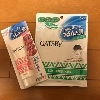 【新品未使用】 GATSBY つるんと肌