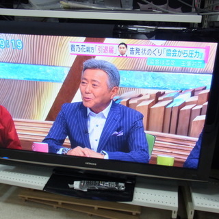 日立/HITACHI プラズマテレビ P50-HR02 2008...