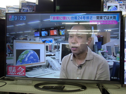 日立/HITACHI 液晶テレビ L55-G2 2014年【ユーズドユーズ名古屋天白店】