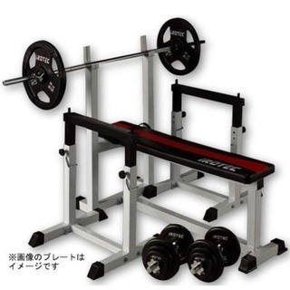 筋トレ器具が売りたい！