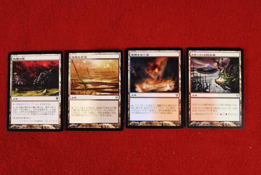 6836　MTG　マジックザギャザリング　沸騰する小湖　湿地の干潟　地盤の際　カザンドゥの隠れ家　日本語版　計4枚セット　アントレ