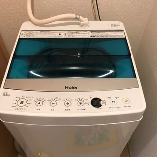 ハイアール 全自動洗濯機5.5kg(美品) ＪＷ－Ｃ５５Ａ