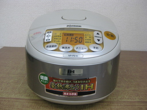 象印 ZOJIRUSHI  IH 炊飯ジャー 極め炊き NP-PE10 5.5合 2009年製 炊飯器