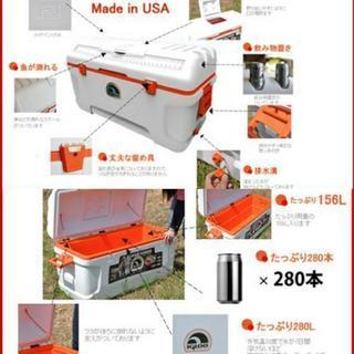 IgLOO イグルー スーパータフ 大型 クーラーボックス 156L 釣り 