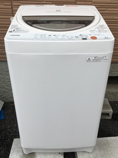 東芝全自動電気洗濯機　AW-70GL　7.0kg　2012年製