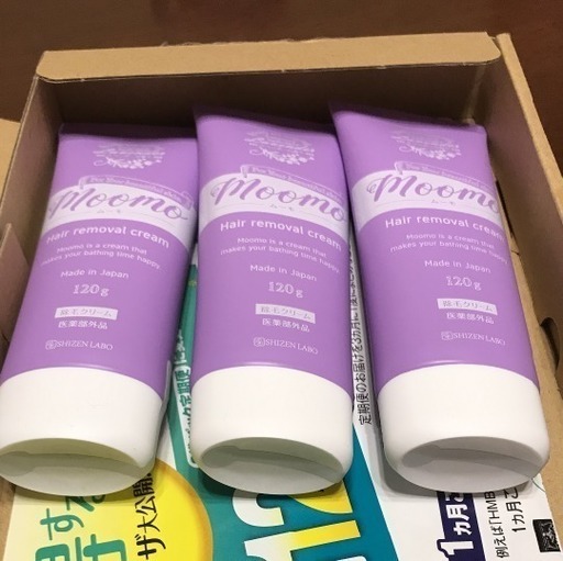 ムーモ  脱毛クリームお値下げしました！