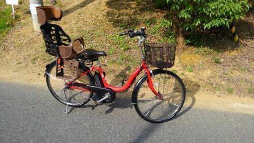 ヤマハ YAMAHA 電動自転車 pas Natura 赤