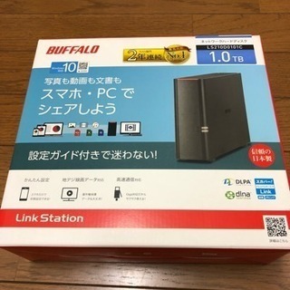 【新品・未開封】バファローリンクステーションLS210D0101...