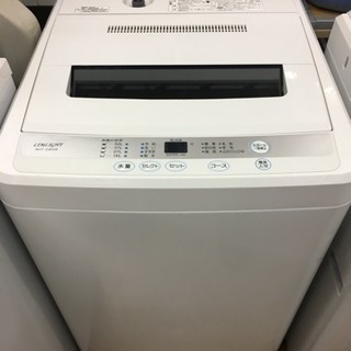 2015年製 リムライト 4.5kg 全自動洗濯機 美品 ステンレス洗濯槽 | memi.lk