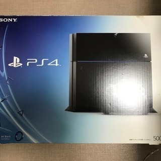 【3/18値下げ】本体のみは18,000円  PS4 本体（CUH-1100A）500GB