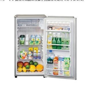 AQUA 冷蔵庫 75L 2016年製