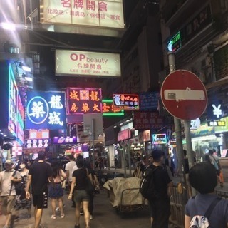 【必見】iPhone XS Max 香港版(物理デュアル SIM可)