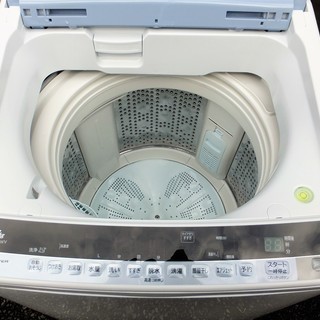 ☆日立 HITACHI BEAT WASH BW-7WV 7.0kg 電気洗濯乾燥機◇人気のビート 